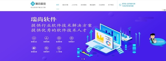 深圳五大產品設計公司排行榜 以技術實力引領創新前沿