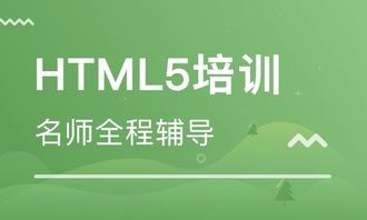 深圳VR培訓(xùn)與軟件開發(fā)機構(gòu)選擇指南 如何找到適合你的專業(yè)路徑