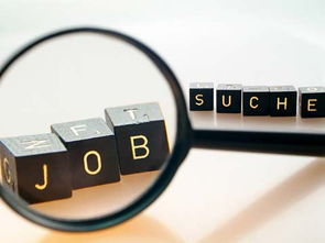 北大青鳥深圳嘉華 以專業(yè)技術(shù)服務(wù)，賦能每一位學(xué)子成功求職